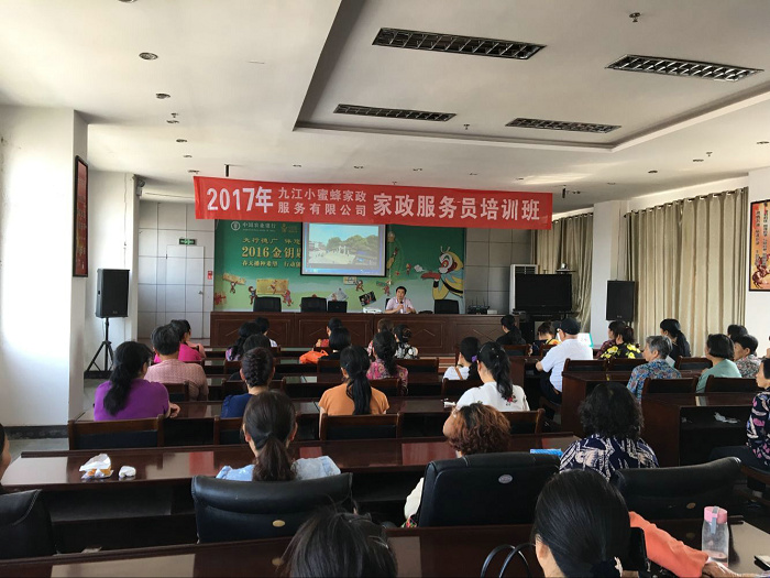 &#20048;&#40060;&#119;&#101;&#98;&#29256;&#30331;&#24405;&#20837;&#21475;&#45;&#20048;&#40060;&#111;&#110;&#108;&#105;&#110;&#101;&#40;&#20013;&#22269;&#41;