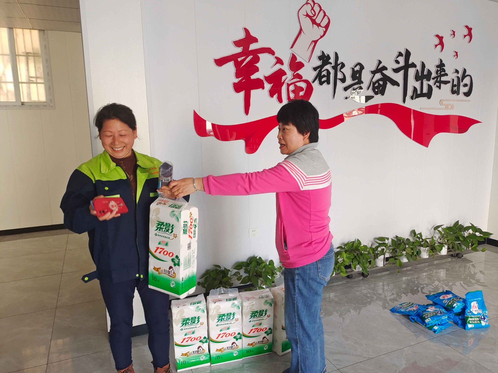 &#20048;&#40060;&#119;&#101;&#98;&#29256;&#30331;&#24405;&#20837;&#21475;&#45;&#20048;&#40060;&#111;&#110;&#108;&#105;&#110;&#101;&#40;&#20013;&#22269;&#41;